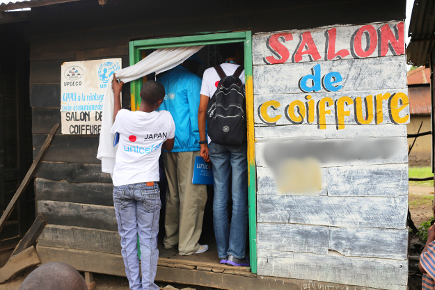 Le Salon de Coiffure d'Eric (pseudonyme), ex-enfant soldat